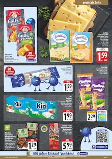 Grill im EDEKA Prospekt "Wir lieben Lebensmittel!" mit 28 Seiten (Leipzig)