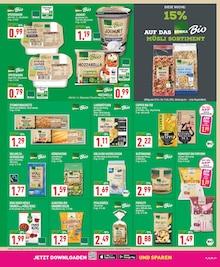 Mozzarella im Marktkauf Prospekt "Aktuelle Angebote" mit 20 Seiten (Bochum)