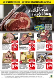 Aktueller E center Prospekt mit Roastbeef, "Aktuelle Angebote", Seite 29