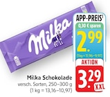 EDEKA - Schokolade Angebot im Prospekt Schokolade bei EDEKA im Prospekt "" für 2,99 €