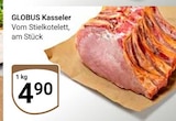 GLOBUS Bad Klosterlausnitz Prospekt mit  im Angebot für 4,90 €