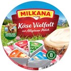 Frischeschale Sahne oder Käse Vielfalt im aktuellen Prospekt bei REWE in Schwaigern