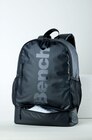 Rucksack bei Woolworth im Nettetal Prospekt für 30,00 €