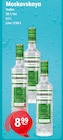 Vodka Angebote von Moskovskaya bei Getränke Hoffmann Pinneberg für 8,99 €