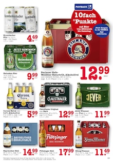 Krombacher im aktuellen E center Prospekt (Mannheim) Krombacher im E center Prospekt "Aktuelle Angebote" mit 50 Seiten (Mannheim)