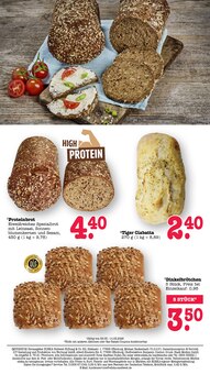 Wecker im E center Prospekt "Aktuelle Angebote" mit 81 Seiten (Mannheim)