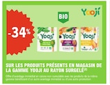 -34% Sur les produits présents en magasin de la gamme YOOJI au rayon surgelé - YOOJI en promo chez E.Leclerc -34% Sur les produits présents en magasin de la gamme YOOJI au rayon surgelé - YOOJI dans le catalogue E.Leclerc