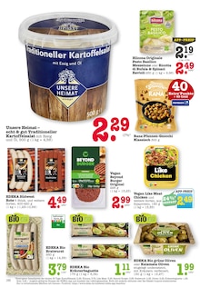 Pfanne im E center Prospekt "Aktuelle Angebote" mit 50 Seiten (Mannheim)