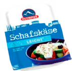 Schafskäse Leicht Angebote von Olympus bei E center Rostock für 1,99 €