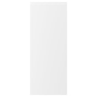 Tür matt weiß 40x100 cm bei IKEA im Kaiserslautern Prospekt für 60,00 €