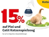 15% im aktuellen Das Futterhaus Prospekt