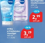 beruhigendes Mizellenwasser von NIVEA für 2,99 € bei budni im Angebot beruhigendes Mizellenwasser von NIVEA im aktuellen budni Prospekt