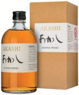 Whisky japonais blended - AKASHI en promo chez Intermarché Super Whisky japonais blended - AKASHI dans le catalogue Intermarché Super