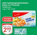 Aktuelles Riesengarnelenschwänze Classic Angebot bei GLOBUS in Krefeld ab 2,99 €