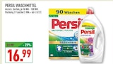 Universal Pulver Angebote von Persil bei Marktkauf Detmold für 16,99 €