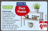 E center Neunkirchen (Saarland) Prospekt mit  im Angebot für 9,99 €