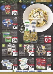 Topf Angebot im aktuellen E center Prospekt auf Seite 13