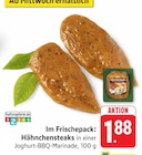Hähnchensteaks Angebote bei E center St. Ingbert für 1,88 €