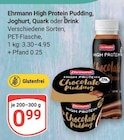 High Protein Pudding, Joghurt, Quark oder Drink im Angebot bei GLOBUS in Bad Kreuznach High Protein Pudding, Joghurt, Quark oder Drink Angebote von Ehrmann bei GLOBUS Bad Kreuznach für 0,99 €