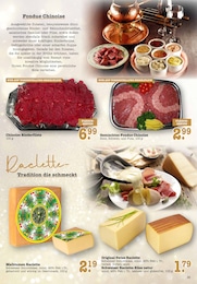 E center Raclette im Prospekt 