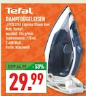 Angebot im Marktkauf Oelde Prospekt Marktkauf Oelde Prospekt mit im Angebot für 29,99 €