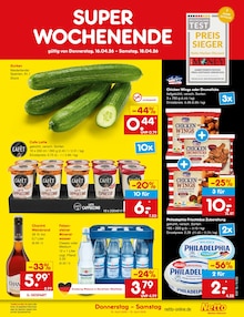 Spirituosen im Netto Marken-Discount Prospekt "Aktuelle Angebote" mit 67 Seiten (Duisburg)