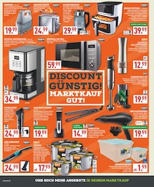 Mikrowelle im Marktkauf Prospekt "Aktuelle Angebote" mit 32 Seiten (Wuppertal)