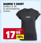 Aktuelle Shirt Angebote bei Marktkauf in Stuttgart Aktuelles Damen T-Shirt Angebot bei Marktkauf in Stuttgart ab 17,99 €
