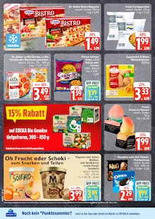 Eis im aktuellen E center Prospekt (Lübeck) Eis im E center Prospekt "Top Angebote" mit 27 Seiten (Lübeck)