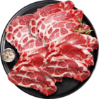 Promo 12 côtes de porc échine à 11,99 € dans le catalogue Lidl à Carnoux-en-Provence