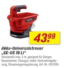 Akku-Universalstreuer "GE-US 18 Li" von Einhell für 43,99 € bei toom Baumarkt im Angebot Akku-Universalstreuer "GE-US 18 Li" von Einhell im aktuellen toom Baumarkt Prospekt