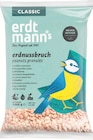 Erdnussbruch Angebote von Erdtmanns bei Lidl Bergkamen für 3,49 €