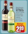 Wein QW/QbA Angebote von Rotkäppchen bei REWE Stralsund für 2,99 €