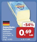 Angebot im combi Damme Prospekt combi Damme Prospekt mit im Angebot für 0,69 €
