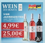 Trinkgut Ahaus Prospekt mit  im Angebot für 4,99 €
