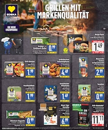 Wecker im E center Prospekt "DAS BESTE DER WOCHE" mit 20 Seiten (Augsburg)