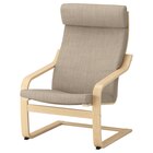 Aktuelles Sessel und Hocker Birkenfurnier/Hillared beige Hillared beige Angebot bei IKEA in Hamburg ab 189,00 €