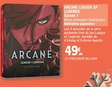 Arcane League of Legends - League of Legends dans le catalogue E.Leclerc