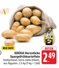 Herzstücke Spargelfrühkartoffeln im Angebot bei E center in Kaiserslautern Herzstücke Spargelfrühkartoffeln Angebote von EDEKA bei E center Kaiserslautern für 2,49 €