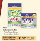 Vollwaschmittel Angebote von Ariel bei Metro Herten für 26,17 €