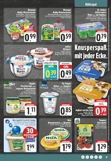 Milch im EDEKA Prospekt "Aktuelle Angebote" mit 24 Seiten (Hagen (Stadt der FernUniversität))