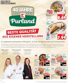 Bratwurst im Kaufland Prospekt "KNÜLLER" mit 32 Seiten (Krefeld)