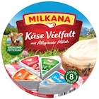 Frischeschale Sahne oder Käse Vielfalt Angebote von MILKANA bei REWE Reutlingen für 1,89 €