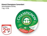 Aktuelle Champignons Angebote bei GLOBUS in Duisburg Aktuelles Camembert Angebot bei GLOBUS in Duisburg ab 2,49 €
