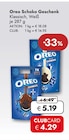 Schoko Geschenk Angebote von Oreo bei Travel FREE Freiberg für 4,29 €