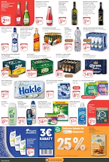 Weichspüler im aktuellen GLOBUS Prospekt (Leipzig) Weichspüler im GLOBUS Prospekt "Aktuelle Angebote" mit 52 Seiten (Leipzig)