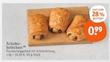 Schokobrötchen im Angebot bei tegut in Ingolstadt Schokobrötchen Angebote bei tegut Ingolstadt für 0,99 €