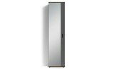by Living Garderobenschrank Jakob im Höffner Prospekt by Living Garderobenschrank Jakob von im aktuellen Höffner Prospekt für 203,00 €
