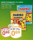 Aktuelles Fruchtgummi Angebot bei GLOBUS in Duisburg ab 0,69 €