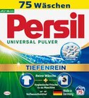 Waschmittel Pulver, Gel oder Discs Angebote von Persil bei GLOBUS Salzgitter für 14,77 €